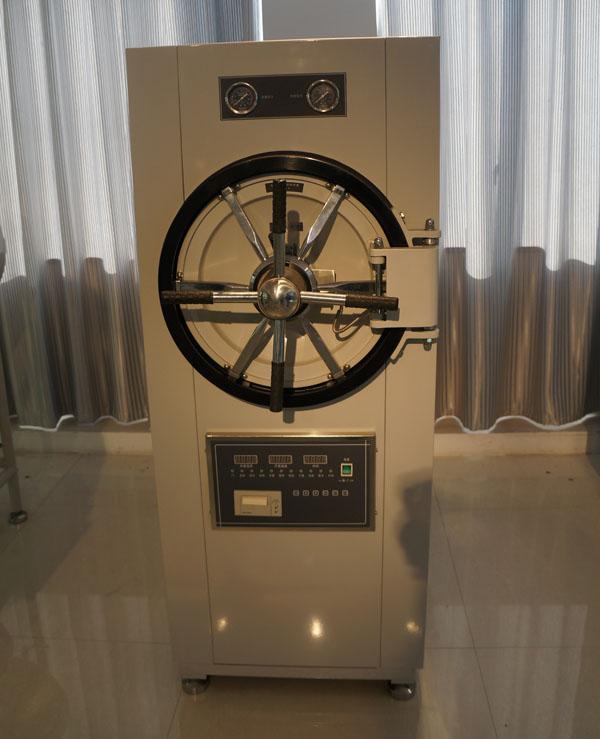 280L Horizontal Autoclave For Sterilization Of Medical Instruments With