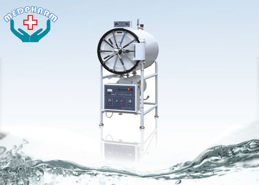 Horizontal Pressure Cylindrical Medical Steam Sterilizer With Drying Function