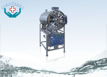 Horizontal Pressure Cylindrical Medical Steam Sterilizer With Drying Function