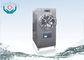 280L Horizontal Autoclave Over Pressure Protection For  Medical Instruments