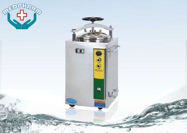 Easy Operation Medical Autoclave Sterilizer With Self-inflating Seal And Water Shortage Protection