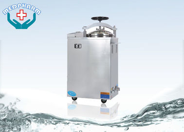 Automatically Controlled Vertical Medical Autoclave Sterilizer With Safety Lock System