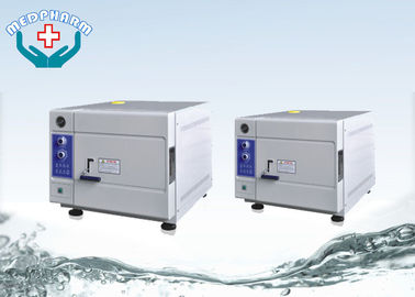 Temperature Controlled With Water Shortage Alarm Veterinary Autoclave Table Top Type